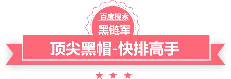 澳门最准的资料免费公开ca3427